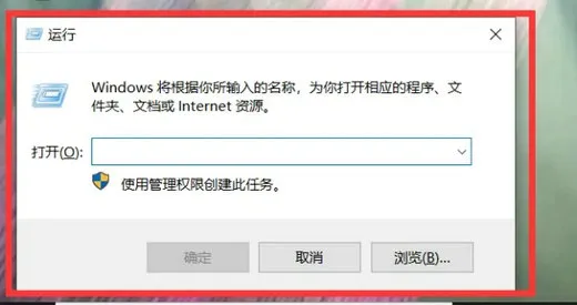 win7找不到蓝牙适配器怎么办 win7