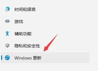 windows11怎么回退到上一次更新 wi