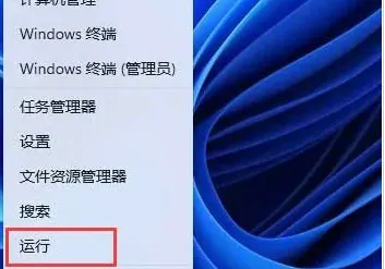 windows11安装不了打印机怎么办 wi