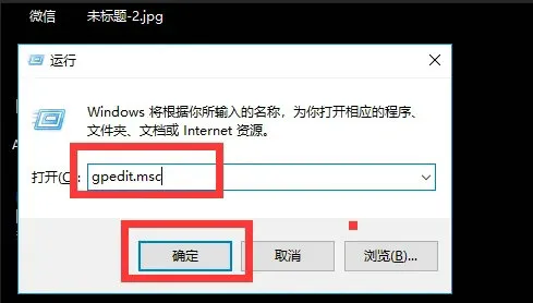 win10桌面一片空白怎么恢复 win10