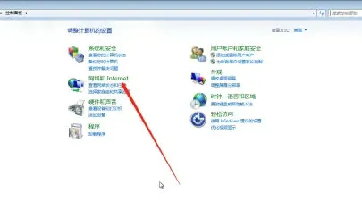 windows7怎么设置默认浏览器 windo