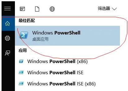 win10应用商店卸载了怎么恢复 win1