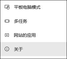 win10硬盘上面有个锁和感叹号怎么