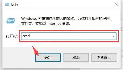 windows10系统d盘无法访问怎么办 w