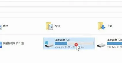 windows7系统无法上网怎么办 windo