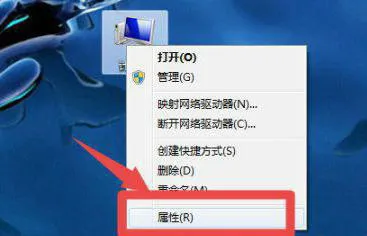 windows7怎么查看固态硬盘 windows7查看固态硬盘方法介绍