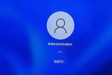 Windows11添加账户怎么跳过 Window