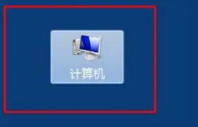 windows7字体库在哪里 windows7字体库位置介绍