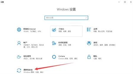 win10怎么重装系统 win10怎么重装