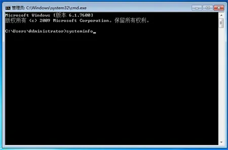 win7怎么查看电脑配置信息 win7怎