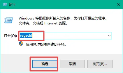 windows10时间怎么显示秒 windows1