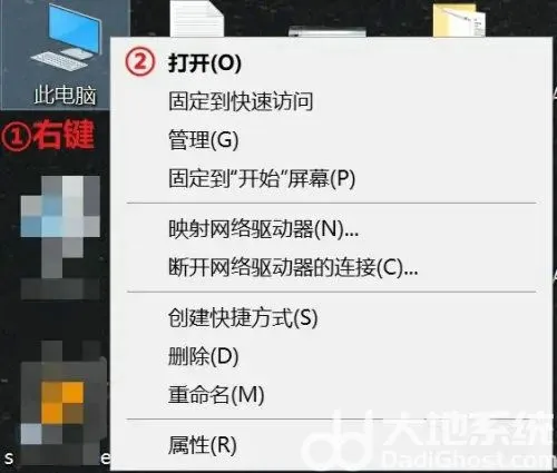 windows10图片缩略图无法显示怎么