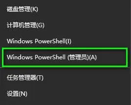 无法激活windows10错误代码0x80070