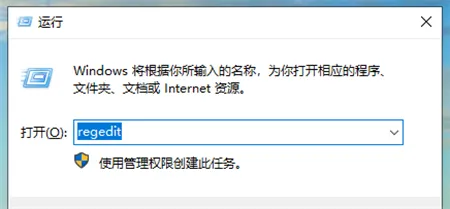 win10鼠标一直转圈假死怎么办 win1