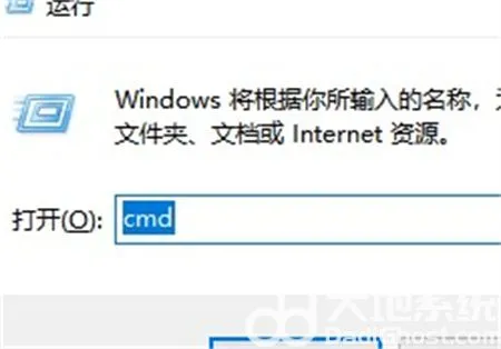 win10怎么退出已有的管理员账号 wi