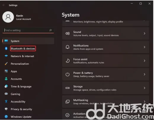 win11触摸板禁用了怎么打开 win11