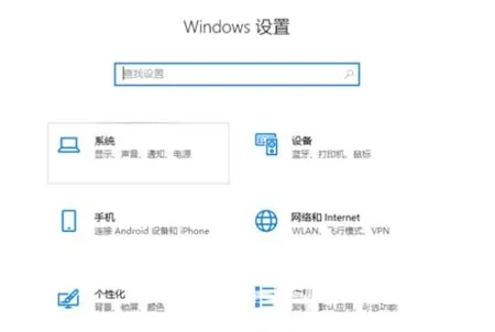 windows10怎么清理垃圾 windows10