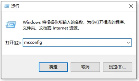 windows10进入安全模式方法是什么 