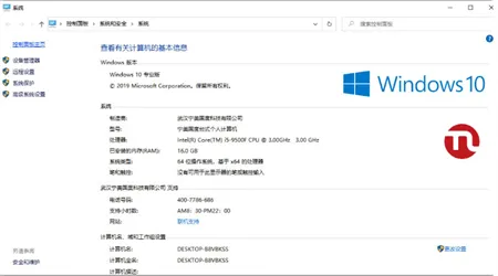 windows10打开图片显示内存不足怎么办 windows10打开图片显示内存不足解决方法