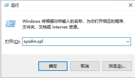 windows10环境变量配置怎么设置 wi