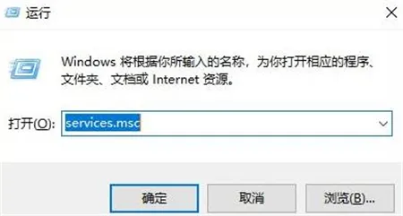 windows11内存占用过高怎么办 wind