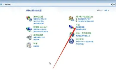 windows7如何调整显示器颜色 windo