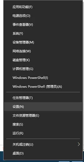 windows10任务栏颜色怎么改 window