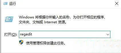 windows10任务栏颜色怎么变白了 windows10任务栏颜色变白解决方法