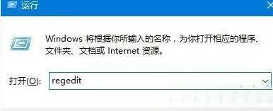 windows10文件夹背景颜色怎么设置 