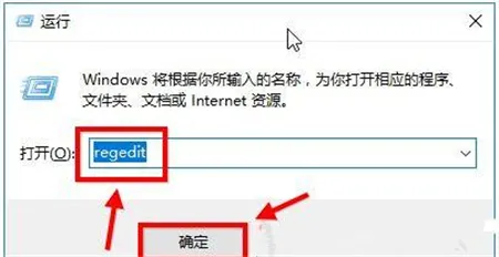 win10护眼豆沙绿设置方法是什么 wi