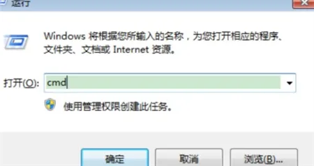 电脑不是正版windows7系统怎么办 