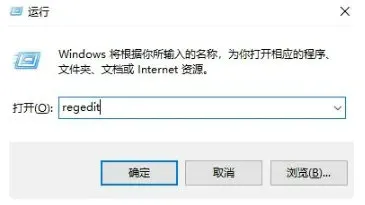 win10文件夹属性没有位置选项怎么