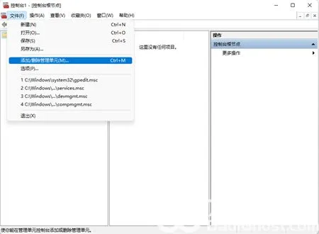 win7忘记开机密码怎么办 win7忘记