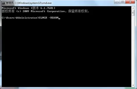 win7副本不是正版如何恢复 win7副