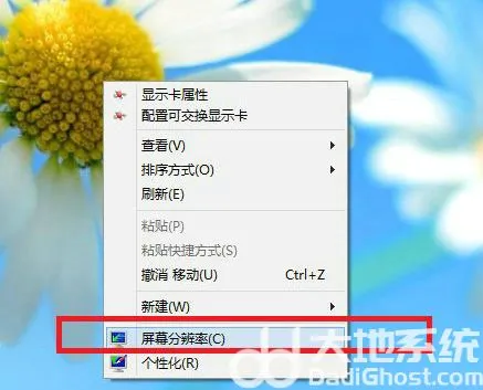 win10大小写提示图标怎么关 win10