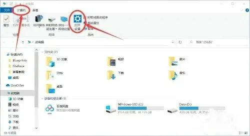 win10蓝牙搜不到xbox手柄怎么办 wi