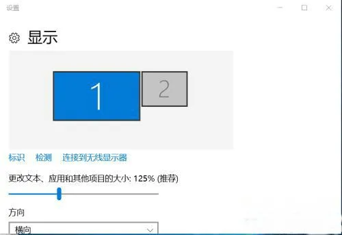 win10连接HDMI电视无信号怎么办 wi