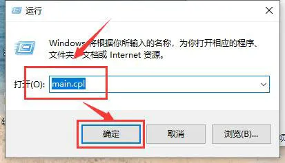 windows10拖动窗口延迟怎么解决 windows10拖动窗口延迟解决方案