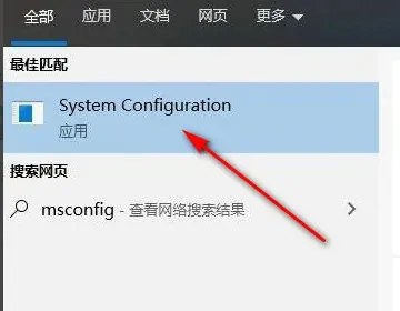 windows10飞行模式开关灰色怎么办 