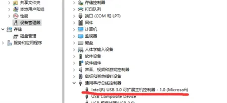 win7电脑无法识别usb设备怎么办 wi