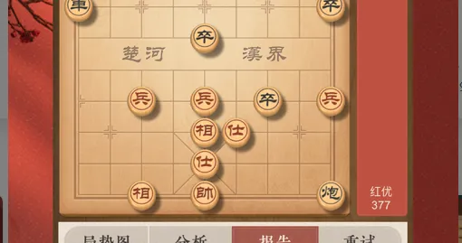 天天象棋cdkey兑换码领取免费 天天