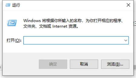 windows10自动关机命令是什么 wind