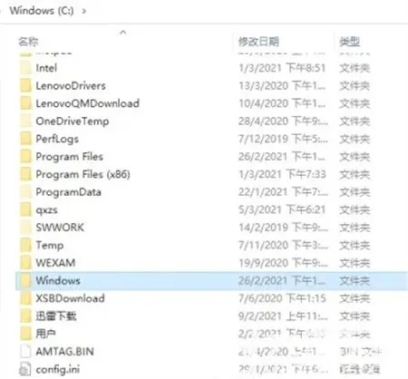 win7系统格式化还原如何操作 win7