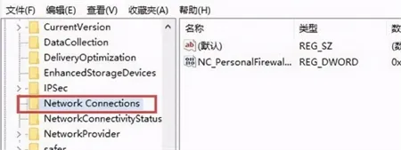 win7电脑出现黄三角感叹号怎么解决 win7电脑出现黄三角感叹号怎么解决方法介绍