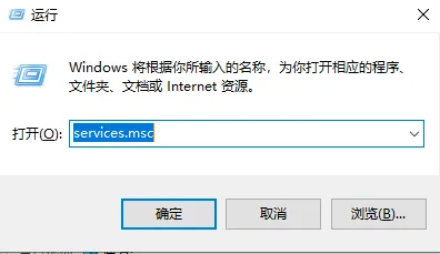 windows10音频服务未运行怎么办 wi