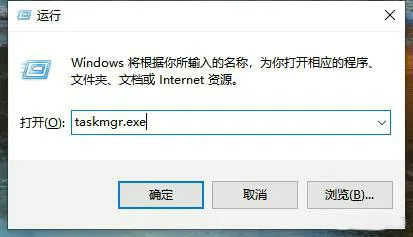 windows10运行内存怎么看 windows1