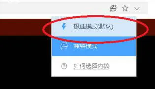 win10玩4399显示flash不支持怎么办 win10玩4399显示flash不支持解决办法