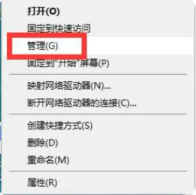 win10键盘打不出字怎么回事 win10