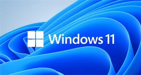 win11有必要升级吗 win11是否有必