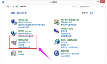 win7安装不了iTunes怎么办 win7安